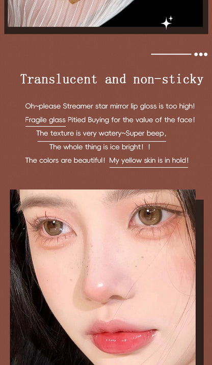 Mirror Shine Lip Gloss – Moisturising, Long-Lasting & Non-Fading