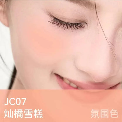 AZTK Liquid Blusher Jello Color Powder JC04  Moisturizing Highlight Beauty Expands Contracts Cheek Matte Face Makeup