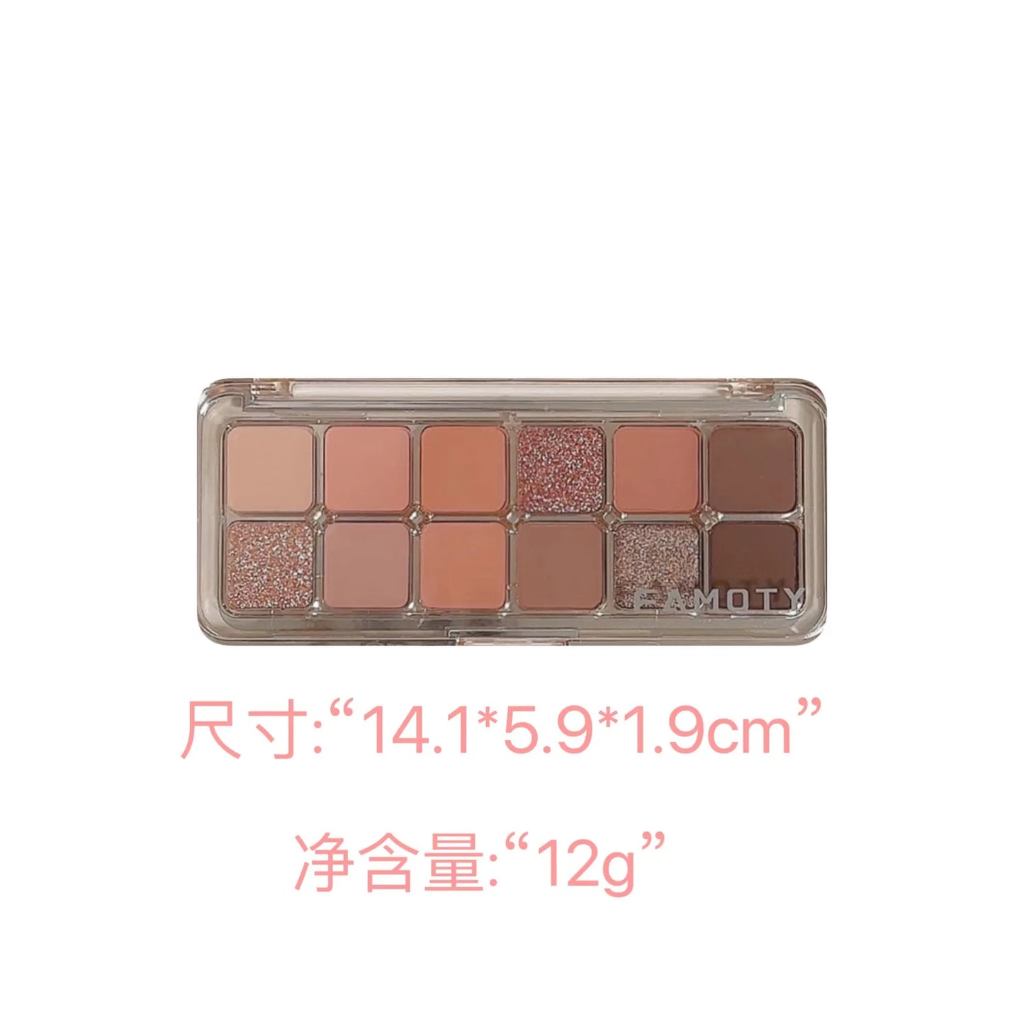 12-Colour Matte Eyeshadow Palette – Earth Tones, Long-Lasting & Blendable