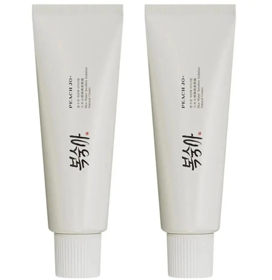Rice Water Brightening Face Primer – Pore-Smoothing & Tone-Correcting, 50g