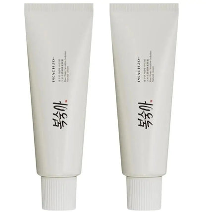 Rice Water Brightening Face Primer – Pore-Smoothing & Tone-Correcting, 50g