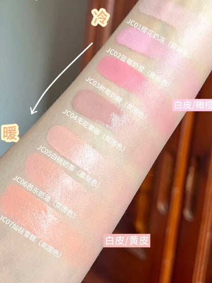 AZTK Liquid Blusher Jello Color Powder JC04  Moisturizing Highlight Beauty Expands Contracts Cheek Matte Face Makeup