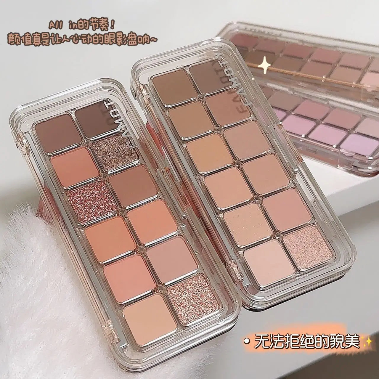 12-Colour Matte Eyeshadow Palette – Earth Tones, Long-Lasting & Blendable