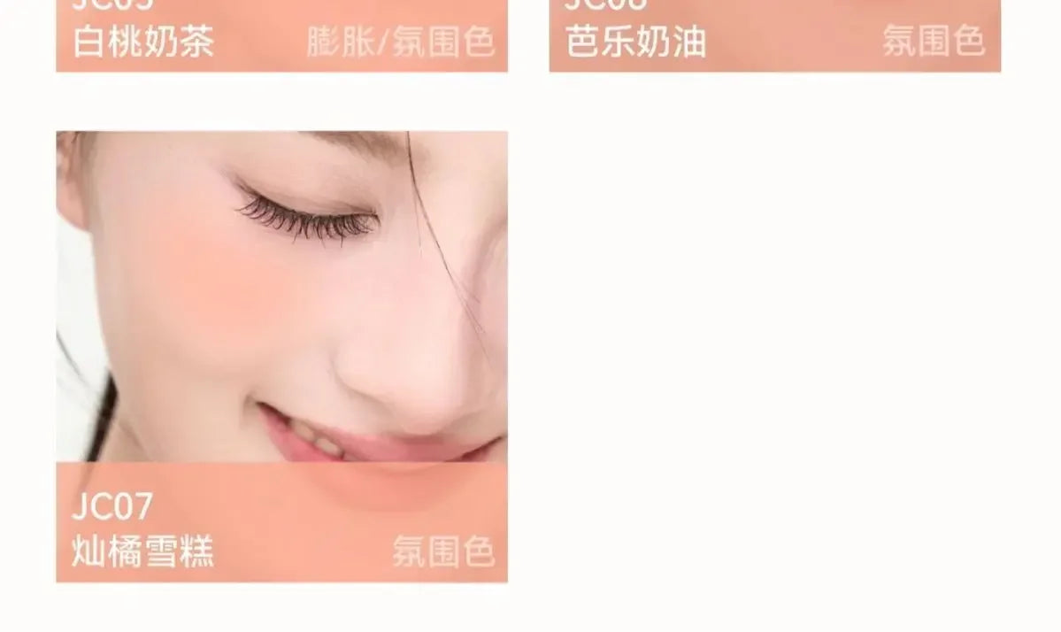AZTK Liquid Blusher Jello Color Powder JC04  Moisturizing Highlight Beauty Expands Contracts Cheek Matte Face Makeup
