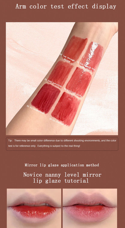 Mirror Shine Lip Gloss – Moisturising, Long-Lasting & Non-Fading