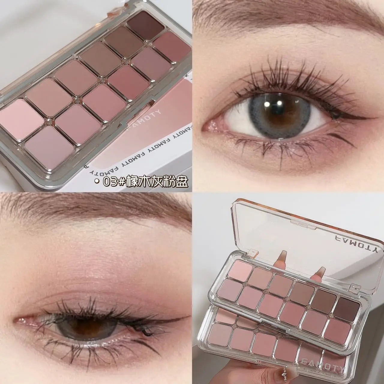 12-Colour Matte Eyeshadow Palette – Earth Tones, Long-Lasting & Blendable