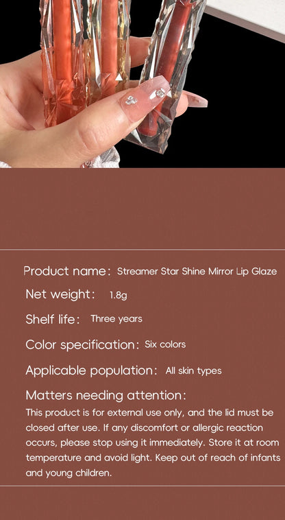 Mirror Shine Lip Gloss – Moisturising, Long-Lasting & Non-Fading