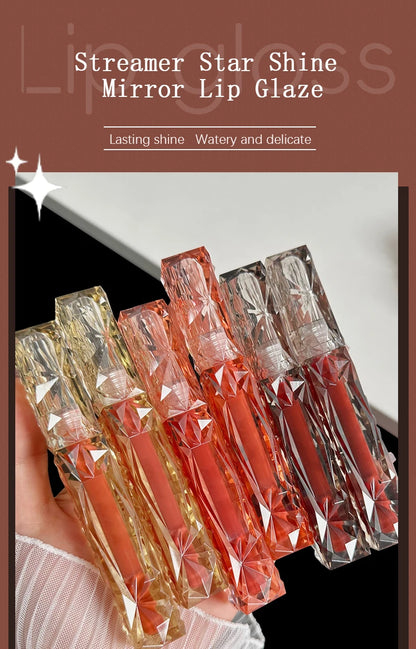 Mirror Shine Lip Gloss – Moisturising, Long-Lasting & Non-Fading