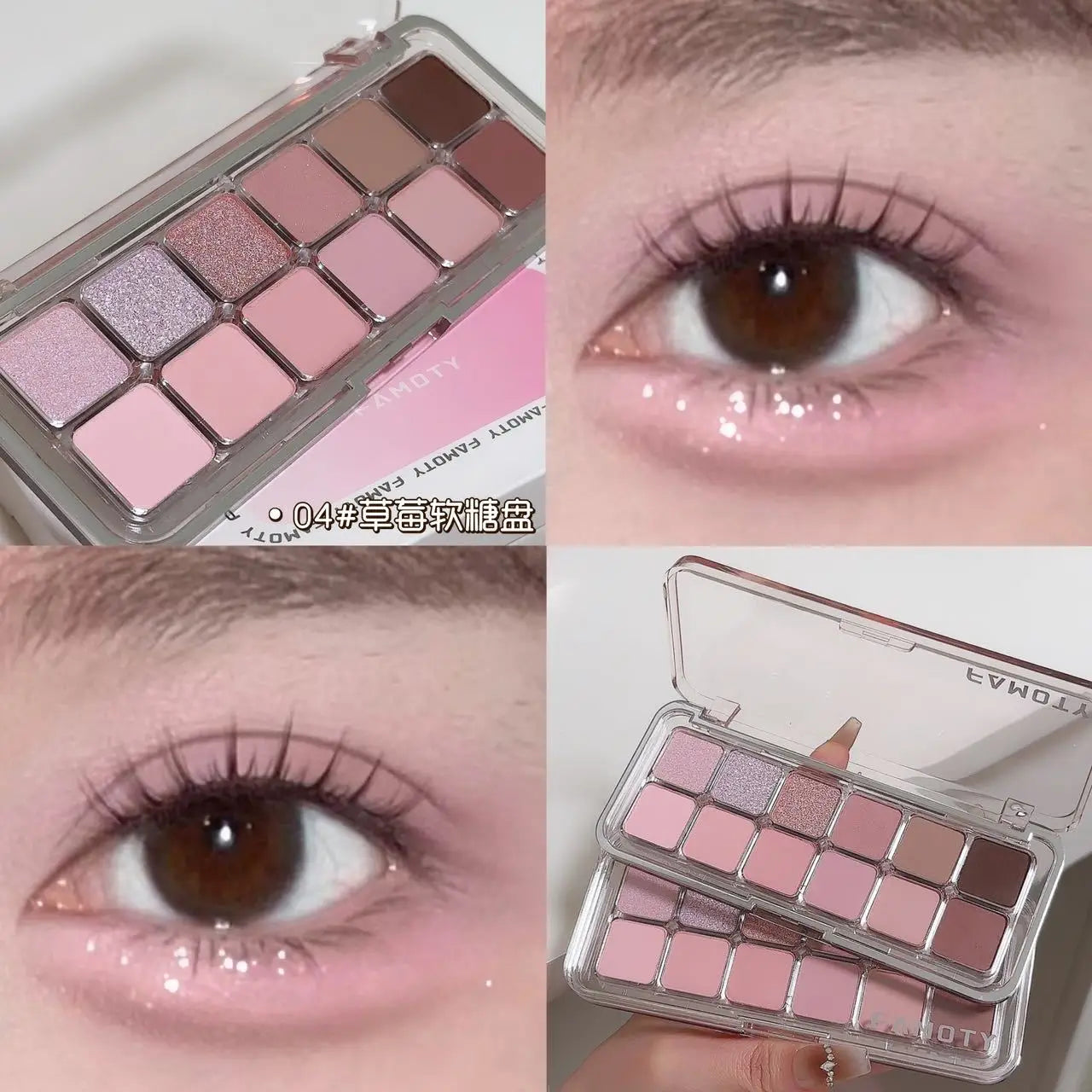12-Colour Matte Eyeshadow Palette – Earth Tones, Long-Lasting & Blendable