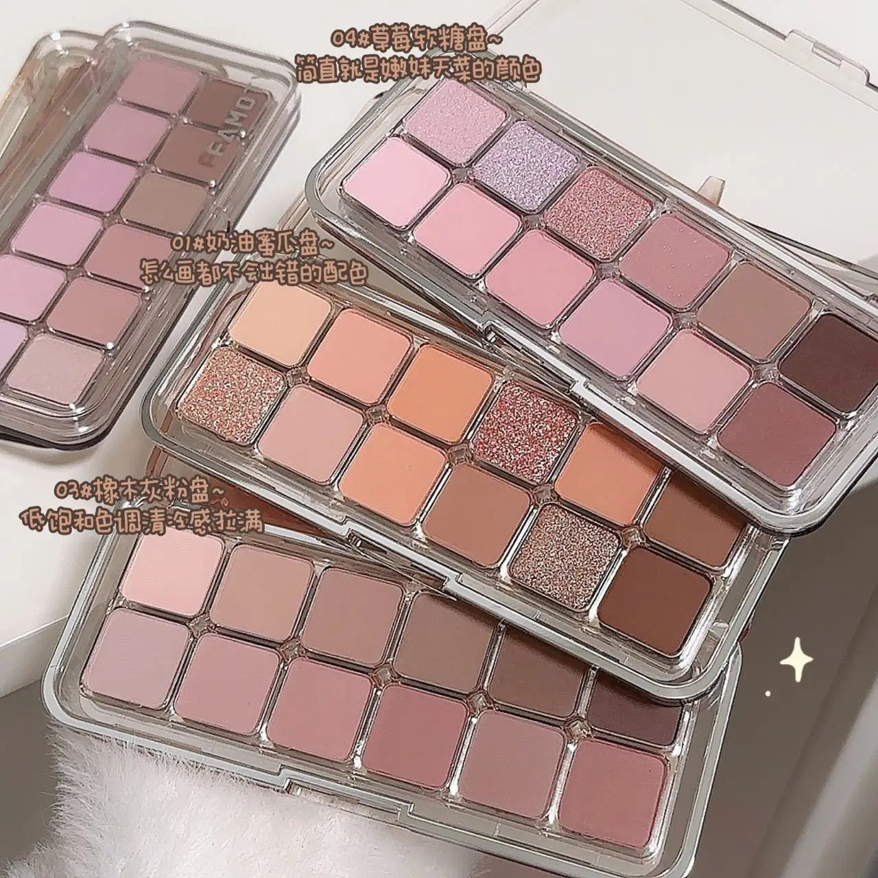 12-Colour Matte Eyeshadow Palette – Earth Tones, Long-Lasting & Blendable