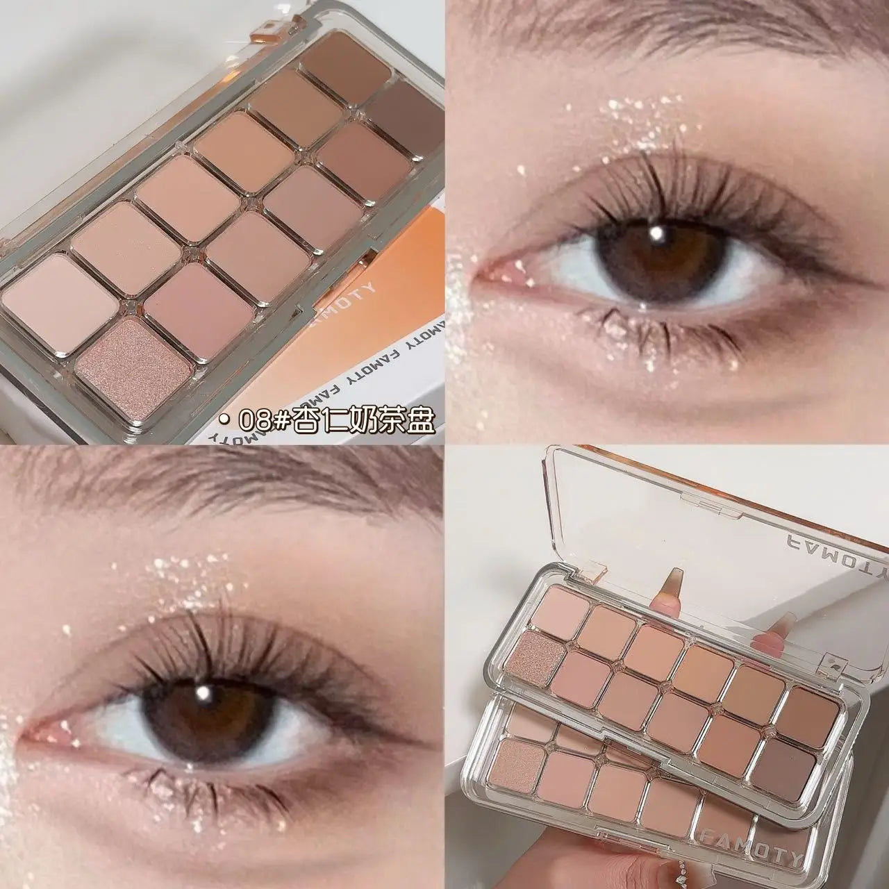 12-Colour Matte Eyeshadow Palette – Earth Tones, Long-Lasting & Blendable