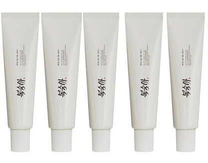 Rice Water Brightening Face Primer – Pore-Smoothing & Tone-Correcting, 50g